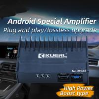 Amplificador De Potencia Para Coche 4 Canales DSP Con Pantalla Grande Android Máquina Especial De Amplificación Plug And Play Mejora Sin Perdida - details 0