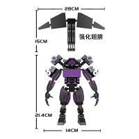 Bloques De Construcción Skibidi Mutant Titan Con Cámara Y Altavoz Juguetes Para Niños Modelo De Hombre TV Toilette Bloques Pequeños Compatible Con Lego ABS Sin Batería - details 3