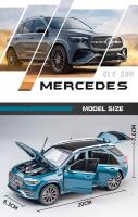 Modelo De Coche Mercedes-Benz GLE350 De 1:24 En Aleación Con Sonido Luz Y Acción Para Niños Juguetes De Metal Regalo De Cumpleaños Para Niños Hombres - details 1