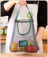 Bolsa De Almacenamiento Reutilizable Para Cocina Malla Colgante Para Frutas Verduras Ajo Patatas Cebollas Estilo Moderno Material No Tejido - details 5