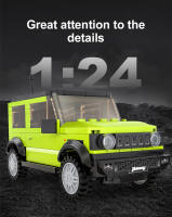 Cada 1:24 SUV De La Ciudad Vehículo De Carreras Off-road Compatible Con Bloques De Construcción Clásicos Juguetes De Bloques Para Niños Regalo - details 1