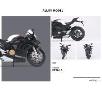 Modelo De Motocicleta V4S Panigale a Escala 1/12 Juguete De Metal Con Sonido Y Luz Regalo De Cumpleaños O Navidad Para Niños Tamaño Aproximado 17.5*6.5*9CM - details 3
