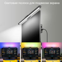 Lámpara De Escritorio LED Para Monitor De Computadora Luz De Lectura Colgante Para Dormitorio Y Estudio Dimmer Sin Fin - details 4
