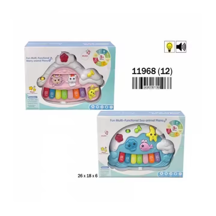 CAJA ORGANO FIGURAS 2 SURTIDOS DE RAMA TRITTON - 1