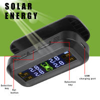 Sistema De Monitoreo De Presión De Neumáticos Digital Con Advertencia De Temperatura Para Coche TPMS Solar LEEPEE - details 5