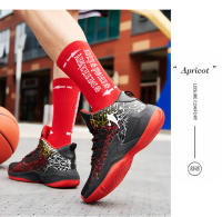 Zapatos De Baloncesto Para Hombres Kobe No. 24 En Malla Genuina Transpirable Antideslizantes Y Resistentes Al Desgaste Para Deporte Escolar - details 3