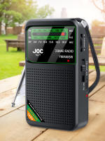 Radio Portátil Recargable Con Pantalla HD Y Altavoz Integrado Tipo-C FM AM SW Para Ancianos Radio De Batería Operada - details 8
