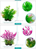 Adorno De Acuario Plantas Artificiales Simulación De Hierba De Agua Para Tanque De Peces Decoración De Plástico 5.5 Pulgadas - details 12