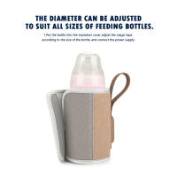 Bolsa Calentadora De Botella Para Bebé USB Powered Portátil Para Viaje Con Termostato Aislada Para Calentar Leche Para Coche - details 12
