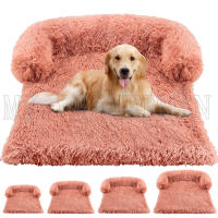 Sofá Para Mascotas Con Cubierta Removible Y Lavable Estilo Plush Impermeable Para Todas Las Estaciones Para Perros Y Gatos - details 0