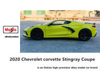 Maisto 1:24 Nueva 2020 Chevrolet Corvette Stingray Coupe Z51 Modelo De Coche De Aleación Decoración De Arte Y Colección Juguete Para Adultos - details 5