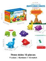 Juguete De Dinosaurio Para Niños Con Cesta De Almacenamiento Juego Educativo Montessori Aprendizaje Por Conteo Para Bebés Y Niños Pequeños - details 8