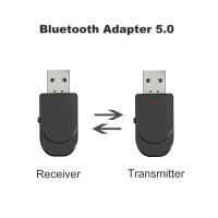 -Adaptador de Audio 3 en 1 con Bluetooth, receptor USB, transmisor de 3,5mm, conector auxiliar, Dongle para TV, PC, coche, música, reproductor de CD MP3, altavoz - details 1