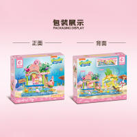 Bloques De Construcción SpongeBob Serie Patrick Star Casa De Pastel Y Tienda De Surf Escena Modelo Bricks DIY Juguete Para Niños Regalos De Navidad - details 8