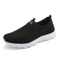 Zapatos Casuales Para Hombre MAEDEF Transpirables Ligeros Antideslizantes Comodidad Al Aire Libre Caminar Slip on Mesh - details 2