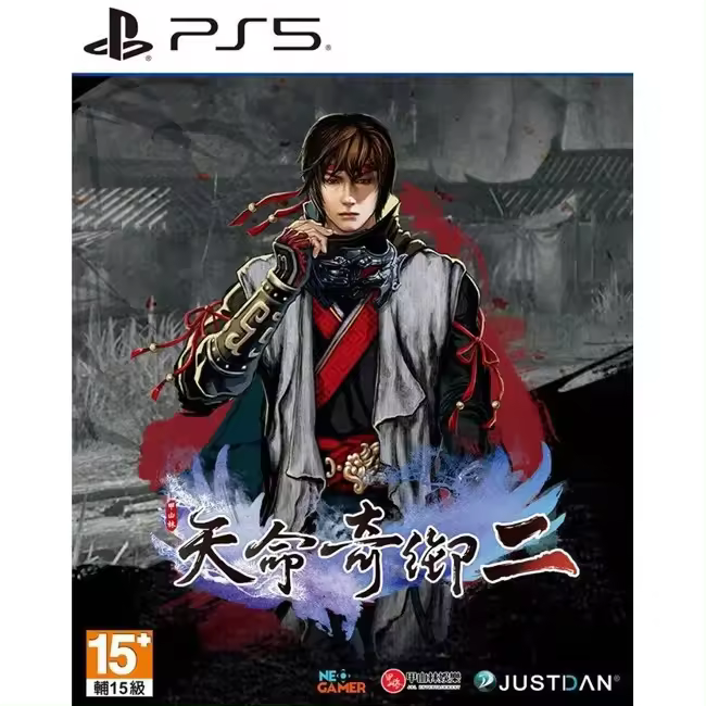 Fate Seeker II (2) (Importacion Asiática) - Playstation 5 - Nuevo Precintado - 1