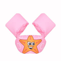 Chaleco de piscina para niños, chaleco de flotación para niños pequeños, brazalete de lujo para niños, chalecos de entrenamiento de natación para niños y niñas de 2 a 2 años, 6 años - details 0