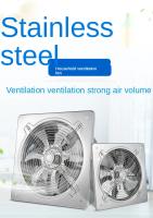 Ventilador De Extractor De Acero Inoxidable Para Baño Y Cocina 6'' 7'' 8'' Con Tubo De Ventilación Adecuado Para Toilette Y Ventana - details 2