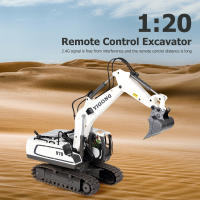 RC Excavadora De 1:20 Para Niños Control Remoto 2.4G Vehículo De Construcción Multifuncional Juguetes Para Niños Regalo - details 14