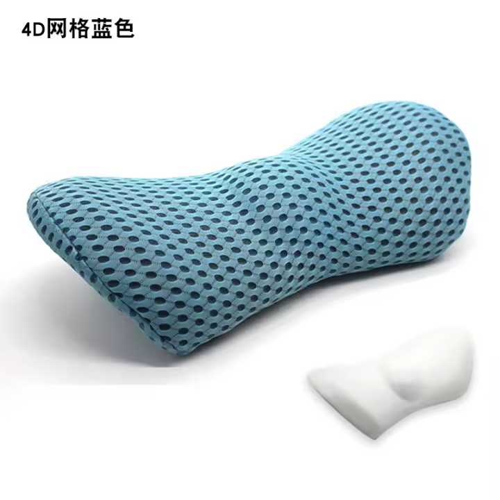 Cojín de Soporte para Cuello/Para Belt Cama Sofá Oficina Sleep Goods - 1