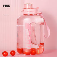 Botella Deportiva Grande 2500/1700ML Con Tapa De Pajita Para Gimnasio Y Camping Botella De Agua Para Viajes Libre De BPA - details 5