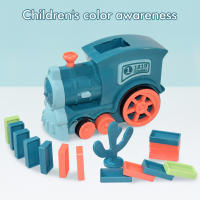 Juego De Dominó Automático Para Niños Coche Eléctrico Kit De Bloques De Ladrillo Juguete Creativo DIY Regalo De Cumpleaños Para Niños - details 5