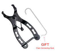 Herramientas De Reparación De Bicicleta Herramienta De Corte Y Rompe Cadena Herramienta De Extracción De Eje De Bicicleta MTB Herramienta De Remoción De Engranaje - details 22