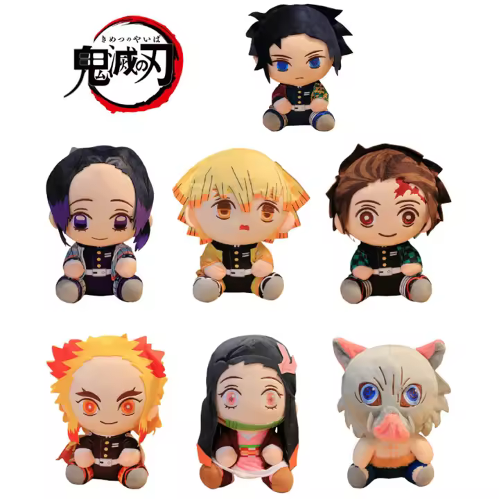 Muñeco De Peluche Demon Slayer 20cm Anime Figura De Cartoon Kimetsu Tanjirou Nezuko Regalos Para Cumpleaños Decoración Para Niños - 1