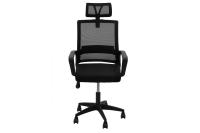 Meyvaser Silla de Oficina Negra Ergonómica con Malla Transpirable y Ajuste Personalizado - details 3