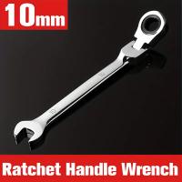 Juego De Llaves De Encaje Ratchet Con Cabeza Flexible 72 Dientes Acabado Brillante Herramienta Manual 10mm Para Reparación Y Mantenimiento - details 0