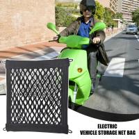 Red De Carga Para Motocicleta De Alta Resistencia Con Bolsa De Almacenamiento Red De Malla Elástica Organizador De Suministros De Nylon Para Bicicletas Y Scooters - details 11