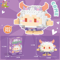 Mini Bloques De Construcción Micro Animales HUIQIBAO 3D Diamante Modelo BEE Gato Panda Para Niños Juguetes De Ciudad DIY - details 24