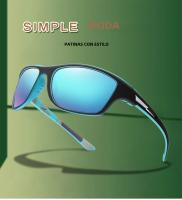 Gafas De Sol Polarizadas Para Ciclismo Y Exterior Protección UV400 Antiglareancia Para Hombre Y Mujer Ideal Para Conducta Pesca Y Senderismo - details 0