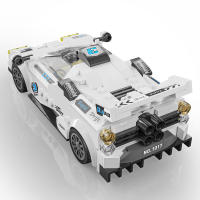 Juego De Construcción De 332 Piezas Coche Deportivo Modelo De Bloques De Construcción Educativo Decoración De Escritorio Regalo De Navidad O Cumpleaños Para Niños Mayores De 6 Años - details 3