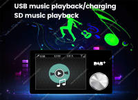 Receptor DAB+ MEKEDE Mini Para Coche 2.8 Pulgadas Europeo Radio Digital Con Múltiples Formatos De Música Receptor FM Automotriz - details 6