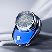 Afeitadora Eléctrica Portátil Para Hombres USB Recargable Afeitadora De Barba Y Rostro Cuchilla Lavable Material Plástico - details 0