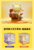 Figuras De Acción Pokemon Anime Meowth Mewtwo Muñecos Juguete Colección Ornamento Para Niños Regalos De Cumpleaños - details 6