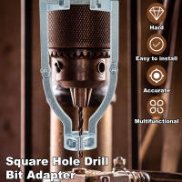 Adaptador De Broca Cuadrada En Acero De Carbono Alto Soporte De Agujero Preciso Para Máquina De Taladro Y Moldeado Accesorios De Herramientas Eléctricas Para Carpintería - details 4