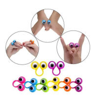 Puppets De Ojos Con Movimiento Y Anillos De Plástico Para Niños Juguete De Cumpleaños Decoración De Halloween Rellenos De Piñata Juguetes Para Niños De 3 a 12 Años - details 5