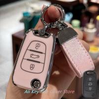 Cubierta De Llave Para Coche Lanyard De Cadena Para Hyundai I10 I20 Ix20 I30 Ix35 Kia Ceed Soul Sportage Venga TPU Material - details 9