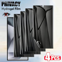 NNBILI 4Pcs Película De Hidrogel Suave Antispy Para Pantalla De Samsung Galaxy S25 S24 S23 S21 S22 Ultra Protector De Pantalla Para Samsung Note 20 10 9 8 - details 0