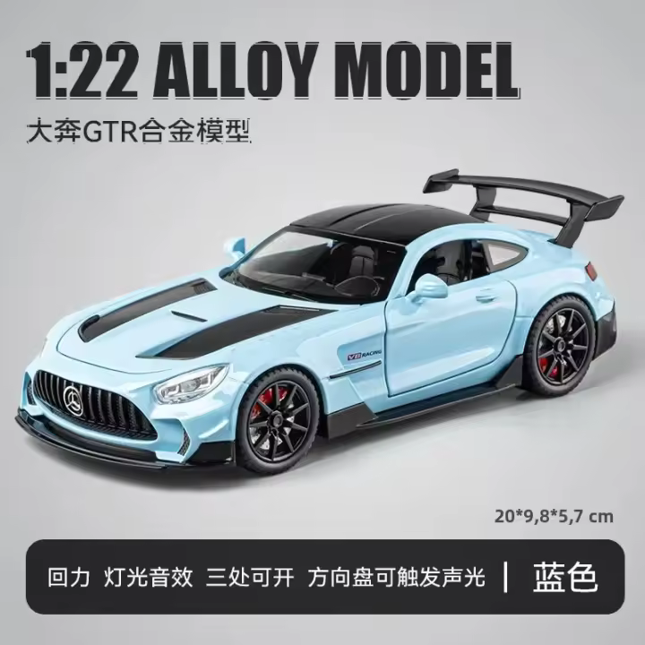 Coche De Deportes Mercedes-Benz GTR a Escala 1:22 Con Sonido Y Luz Modelo Metálico De Simulación Alta Juguete Coleccionable Para Niños - 1