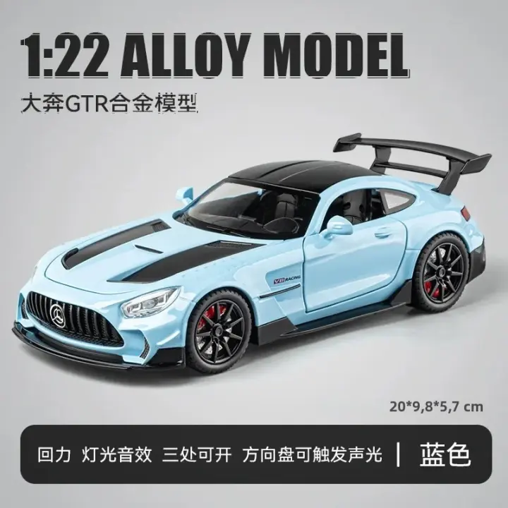 Coche De Deportes Mercedes-Benz GTR a Escala 1:22 Con Sonido Y Luz Modelo Metálico De Simulación Alta Juguete Coleccionable Para Niños - 1