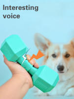 Juguete De Entrenamiento Para Perros 1 TPR Material Barbilla Para Masticar Y Jugar Interacción Con Mascotas Juguetes Para Perros - details 5