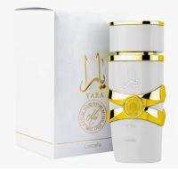 Yara Moi Lattafa 100ml Eau De Perfume para Mujeres - Fragancia perfume arabe - details 1