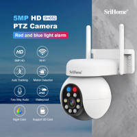Cámara IP Wifi 5MP SH052 Srihome PTZ Sin Cables Vigilancia Exterior Con Rastreo Automático AI Alarma De Sonido Y Luz Visión Nocturna En Color - details 1