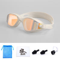 Gafas De Natación JSJM HD Antiniebla Anti-UV Ajustables Para Adultos Unisex Gafas De Silicona Profesionales Para Natación - details 11