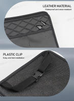 Organizador De Asiento Del Coche SEAMETAL Universal Bolsa De Almacenamiento Plegable Para Teléfono Paraguas Pañuelo Portátil De Cuero PU Negro Resistente Al Agua - details 10