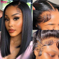 Pelucas De Encaje Frontal Recta Bob De Cabello Humano Para Mujeres Peluca Frontal De Encaje Transparente De Cabello Remy - details 2