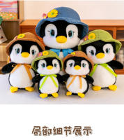 Nueva Peluche De Pingüino Cartoon Lindo En Amarillo Verde Y Azul Con Sombrero Para Niños Regalo De Cumpleaños Y Navidad - details 4